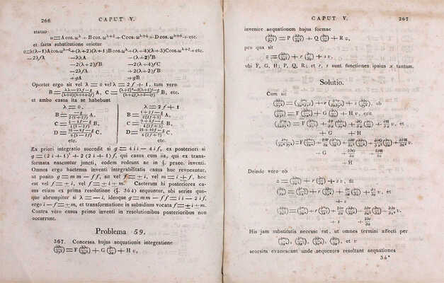 [Эйлер Л. Основы интегрального исчисления. 3-е изд. В 3 т. Т. 1–3]. Euler L. Institutionum calculi integralis. Editrio tertia. [In tribus voluminibus]. Vol. 1–3. Petropoli [St.-Peterburg]: Impensis Academiae Imperialis Scientiarum, 1824–1827.